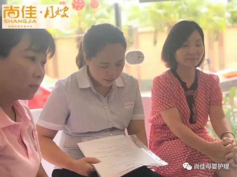 尚佳專業(yè)月嫂 | 新生兒丨要幫新生兒剪指甲嗎？