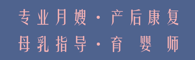 尚佳產(chǎn)后修復(fù)丨孕期“長胎不長肉”媽媽，是如何做到的？